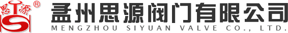 網站logo